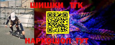 стаф Новодвинск