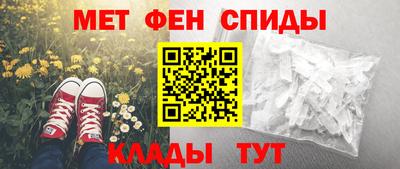 шишки Новокубанск