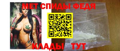стаф Новодвинск