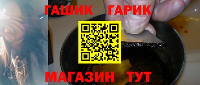стаф Новодвинск
